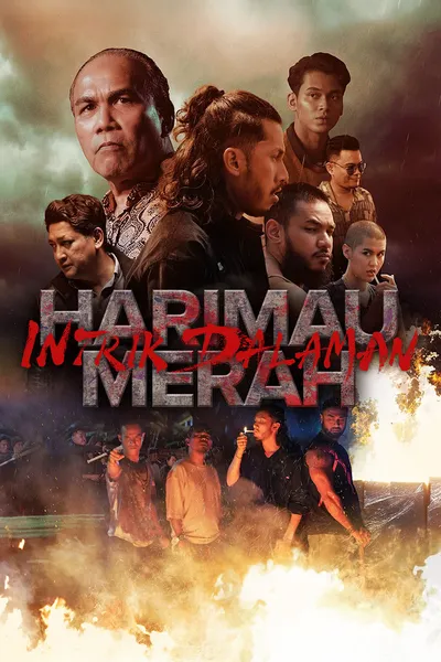 Bleeding Tiger: Internal Affairs