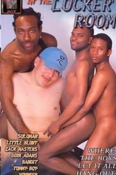 In the Locker Room
