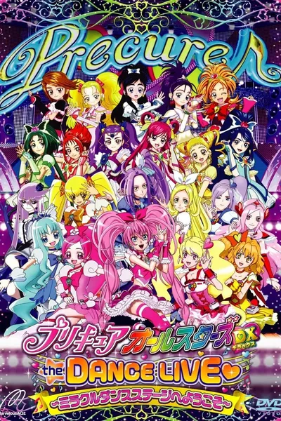 Pretty Cure All Stars DX the Dance Live♥: Miracle Dance Stage e Youkoso