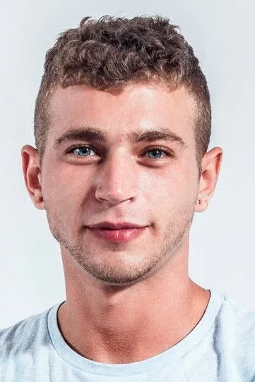 Alexander Greene