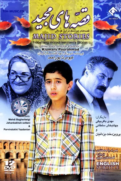Tales of Majid