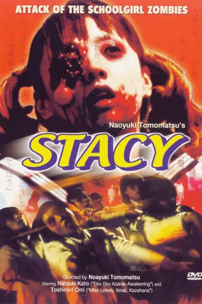 Stacy: Attack of the Schoolgirl Zombies