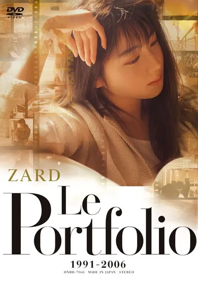 ZARD Le Portfolio 1991-2006