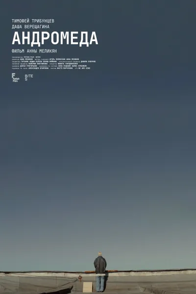 Andromeda