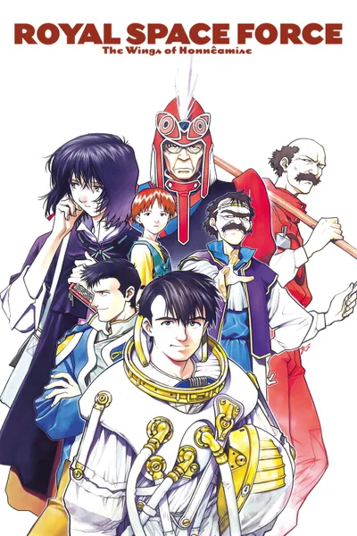 Royal Space Force - The Wings of Honneamise