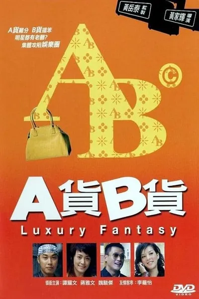 Luxury Fantasy