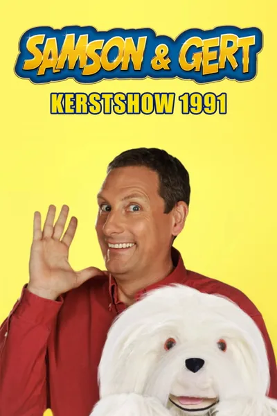 Samson & Gert Kerstshow: De Grote Samson Kerstshow