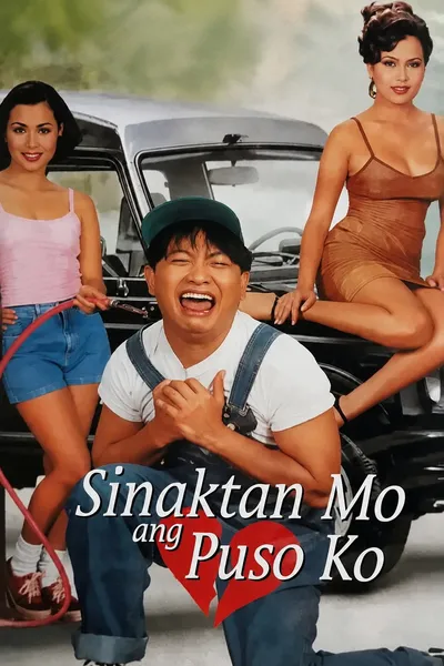 Sinaktan mo ang Puso ko
