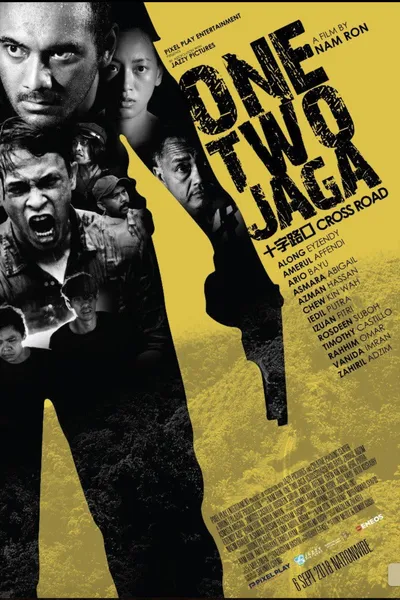 One Two Jaga