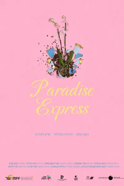 Paradise Express