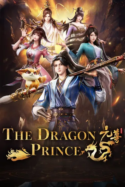 Dragon Prince Yuan