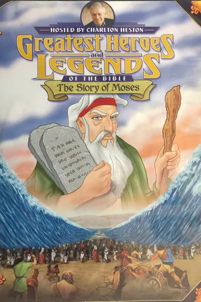 Greatest Heroes and Legends: The Story of Moses