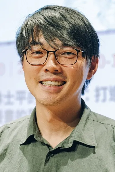 Shihei Lin