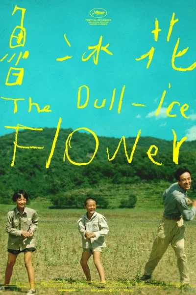 The Dull-Ice Flower
