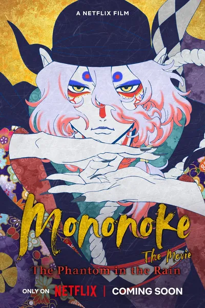 Mononoke the Movie: The Phantom in the Rain