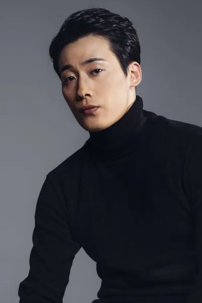 No Jung-hyun