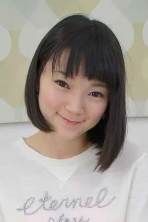 Mei Shiina