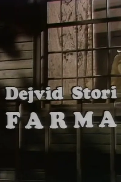 The Farm