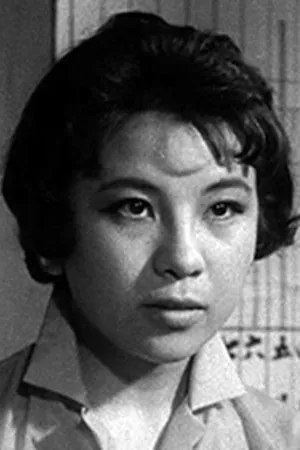 Yukiko Hayama