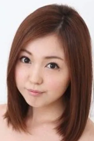 三条加奈子