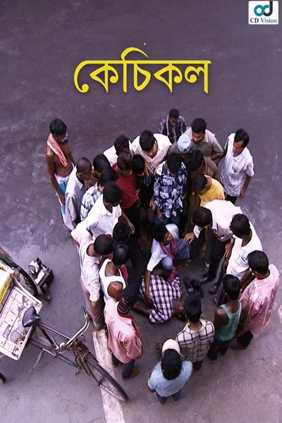 Kechikol