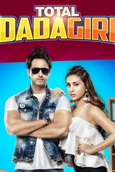 Total Dadagiri