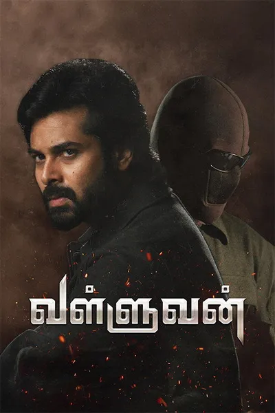 Valluvan
