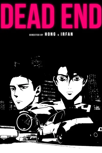 Dead End