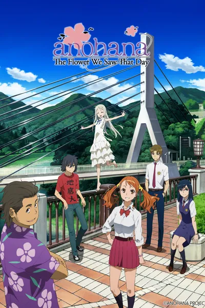 Anohana: The Flower We Saw That Day
