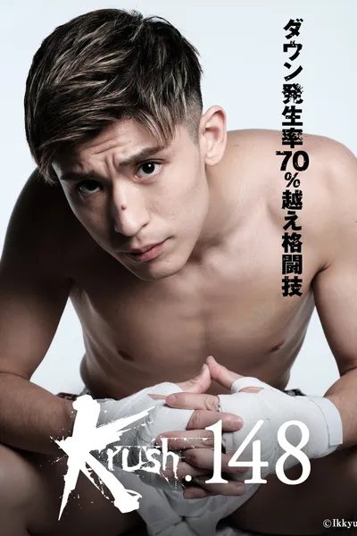 Krush 148
