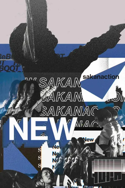 SAKANAQUARIUM 2024 “turn”