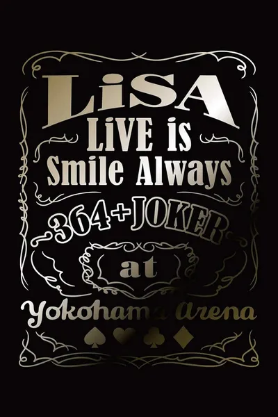LiVE is Smile Always ~364+JOKER~ at YOKOHAMA ARENA