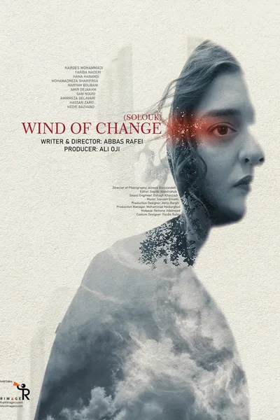 Wind of Change
