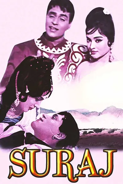 Suraj