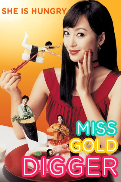 Miss Gold Digger