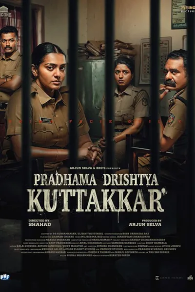 Pradhama Drishtiya Kuttakkar