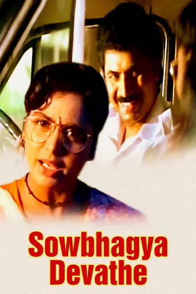 Sowbhagya Devathe