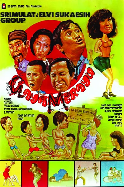 Gaya Merayu