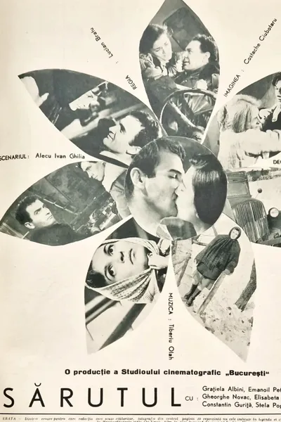 The Kiss