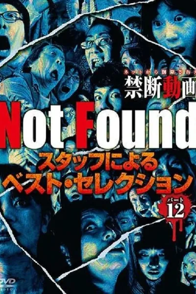 Not Found - Forbidden Videos Removed from the Net - Best Selection by Staff Part 12