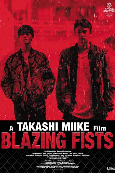 Blazing Fists