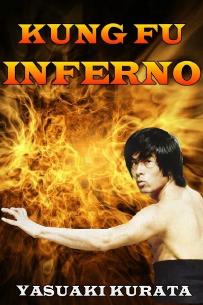 Kung Fu Inferno