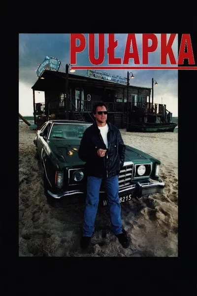 Pułapka