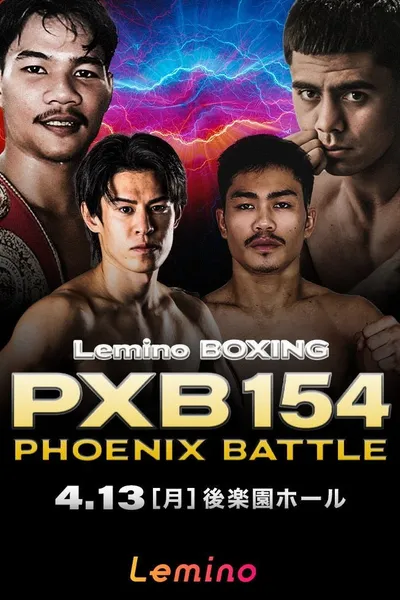 Lemino BOXING PHOENIX BATTLE 154