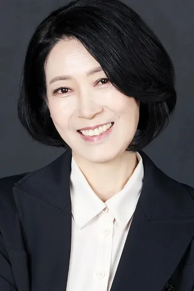 Jeong Mi-kyeong