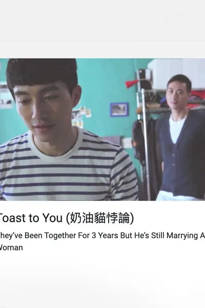 Toast to You