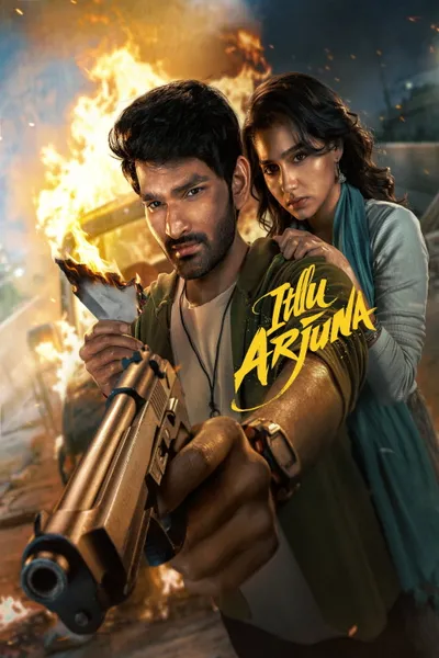Itllu Arjuna