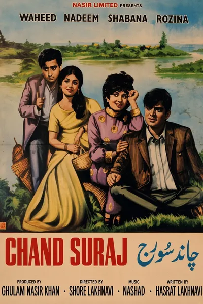 Chand Suraj