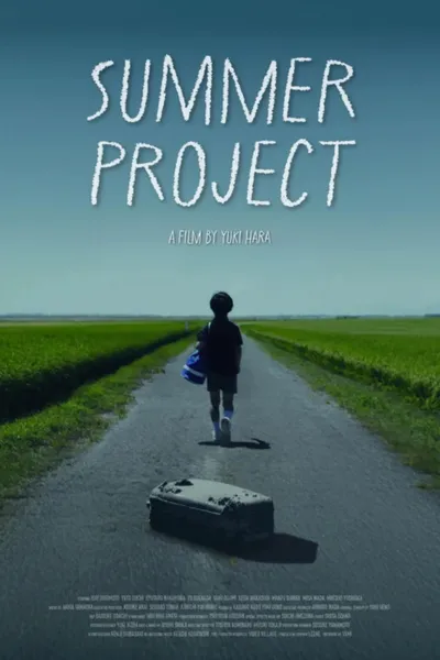 Summer Project
