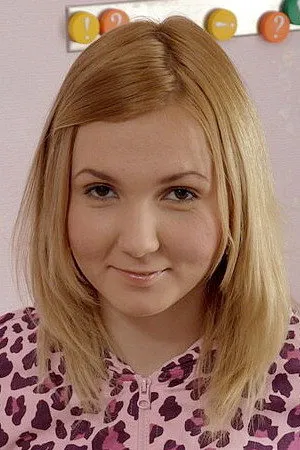 Sarena
